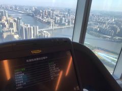 -广州四季酒店