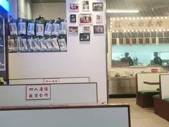 -七爷清汤腩·港式餐厅(金狮广场店)