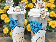 -7分甜(上海新天地广场店)