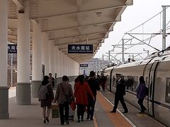 -天水南站