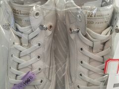 -伊尔萨洗衣洗鞋(凤凰城店)