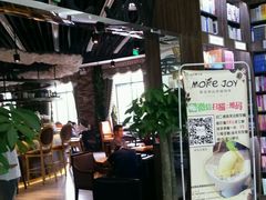 -慕佳精品西餐咖啡(新华北区店)
