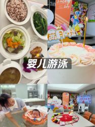 -禧月荟月子中心(前海Max店)
