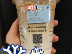 -瑞幸咖啡(石榴中心店)