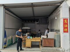 -龙门李家三旦羊肉汤馆