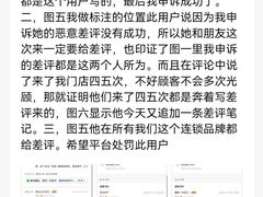 -鸥迪足道(金州店)