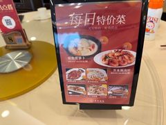-益利大酒楼(井岸店)