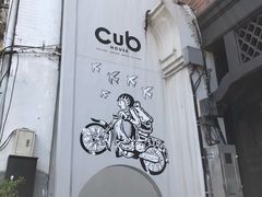 -普吉镇