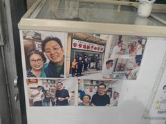 -洪馨椰子