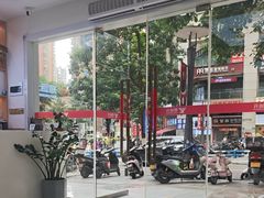 -郑远元专业修脚房(南坪万达店)