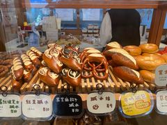 -慢熟面包店bud bread(孩儿巷店)