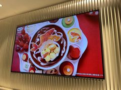 -哈根达斯(滨江店)