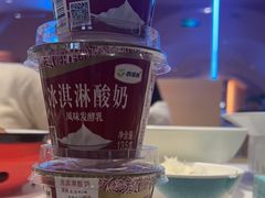 -阿娜尔·新疆菜(宜家荟聚中心店)