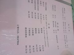 android_upload_pic-胖子菜馆(隆昌路店)
