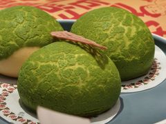 蔬果汁柚子包-点都德(喜粤楼店)