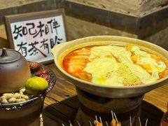-并州大牌档之醉轻尘