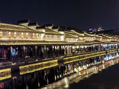 -鲁镇