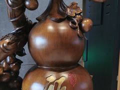 -星河湾温泉洗浴酒店