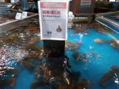 -盒马鲜生(悦峰店)