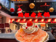 -鸿姐老火锅·传统炒料(上海旗舰店)