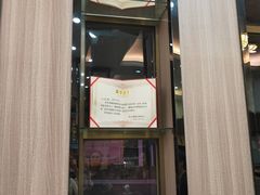 -祈胜邨•顺德鱼生•顺德菜(容桂店)