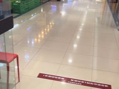 -喜家德虾仁水饺(青岛永旺东部店)