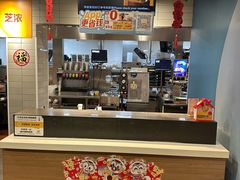 -麦当劳(乳山路店)