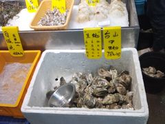 -飞尝蚝·顺德菜·鱼生(顺德总店)