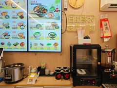 -佳瑜肠粉(总店)