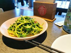 -日上三甘(三里屯店)