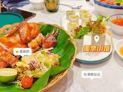 -美奈小馆·越南料理(中航城君尚购物中心店)