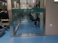 -万博宠物医院·手术·诊疗(未央凤城五路店)