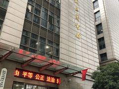 -西湖区图书馆(古墩路)