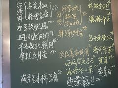 -小乐荟私房菜(宁海里店)