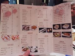 -白云宾馆·白云宴餐厅