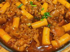 -麻喜大