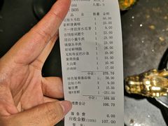 -锅说大脸毛肚重庆老火锅(佐阾店)