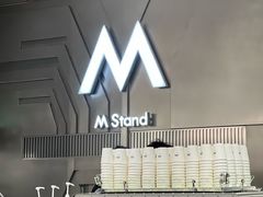 -M Stand(成都COSMO店)