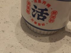 -鱼酷活鱼烤鱼(南京水游城店)