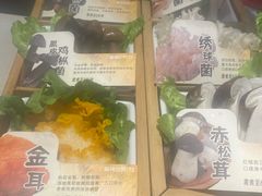 -麻辣空间·清油火锅(水井沟店)