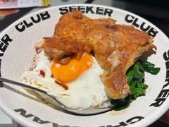 -開籠雀冰室(同和金铂店)