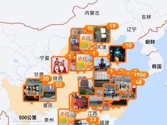 -崮山小区一街坊