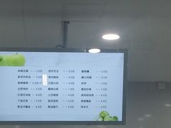 -紫金港餐饮中心-风味餐厅(浙江大学紫金港校区店)