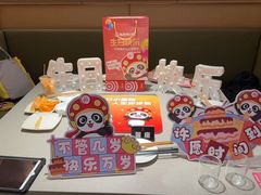 -海底捞火锅(莘松路店)