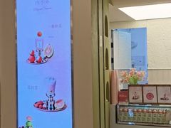 -龙湖杭州滨江天街