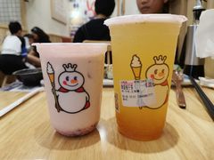 -蜜雪冰城(浙江大学店)