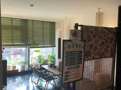 -Lazy Time Massage南亚按摩小馆(大悦城店)