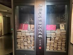 -宝鸡周原博物院