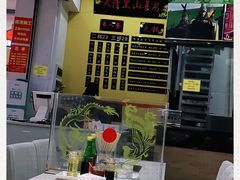 -黑山牛肉汤火锅(花城汇店)