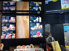 -麦当劳(花园北路店)